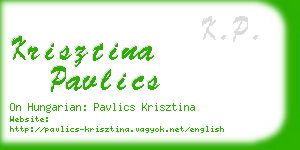 krisztina pavlics business card